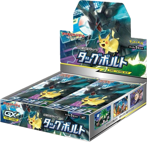 ポケットクロス｜ネットオリパ・オンラインオリパならポケットクロス