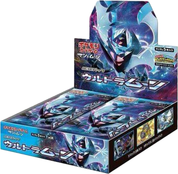 激レアBOXカーニバル|ネットオリパ・オンラインオリパならポケットクロス