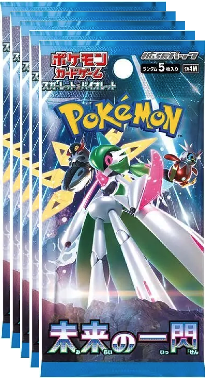ポケットクロス｜ネットオリパ・オンラインオリパならポケットクロス