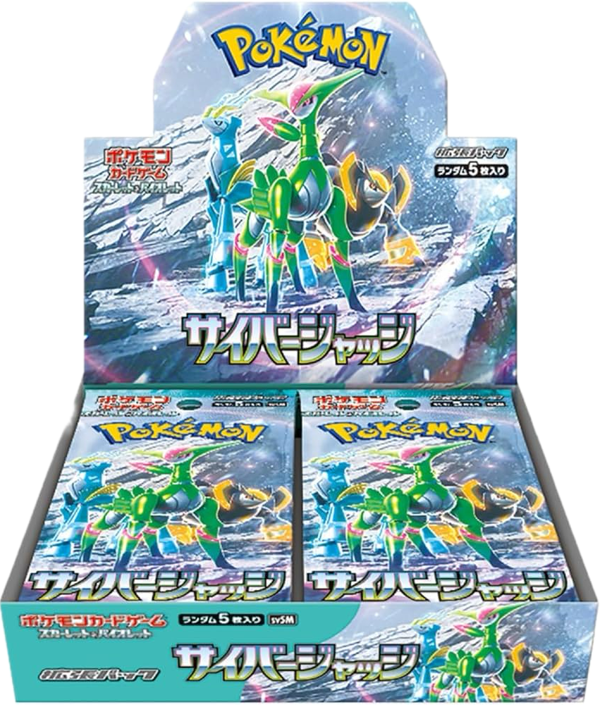 ポケットクロス｜ネットオリパ・オンラインオリパならポケットクロス