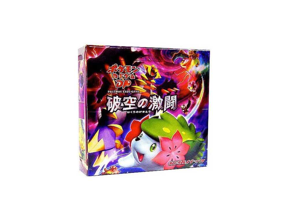 ポケットクロス｜ネットオリパ・オンラインオリパならポケットクロス
