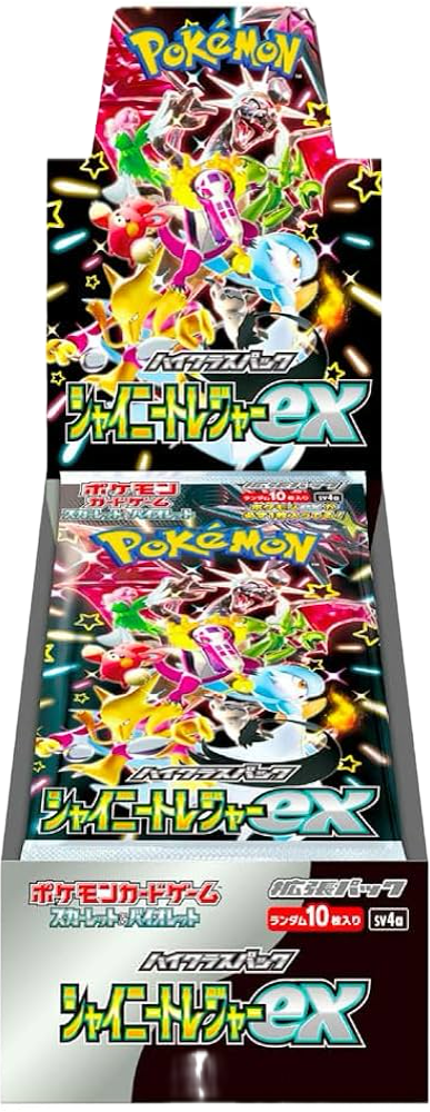 ポケットクロス｜ネットオリパ・オンラインオリパならポケットクロス