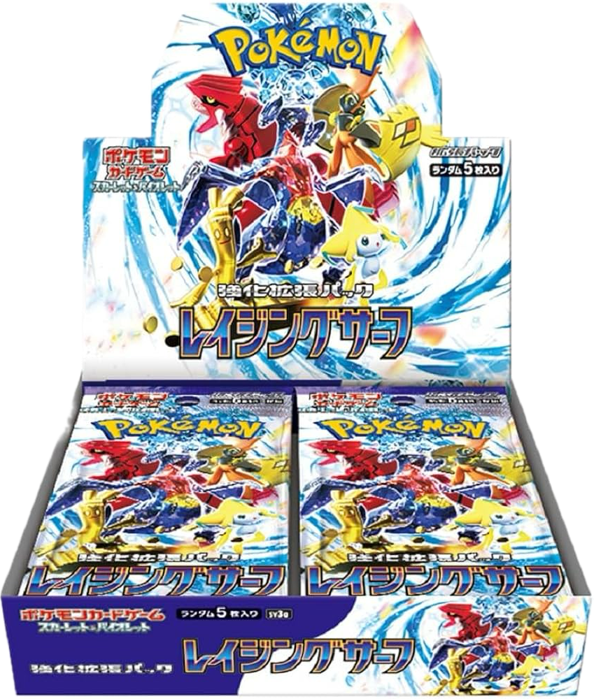 ポケットクロス｜ネットオリパ・オンラインオリパならポケットクロス