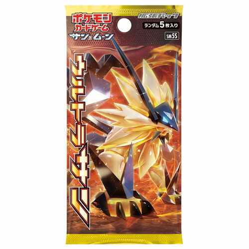 ポケットクロス｜ネットオリパ・オンラインオリパならポケットクロス